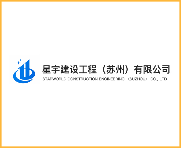 家具安裝工程的注意事項(xiàng)